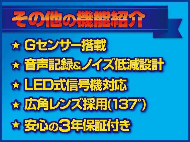 スペイド（新潟県新潟市西区）