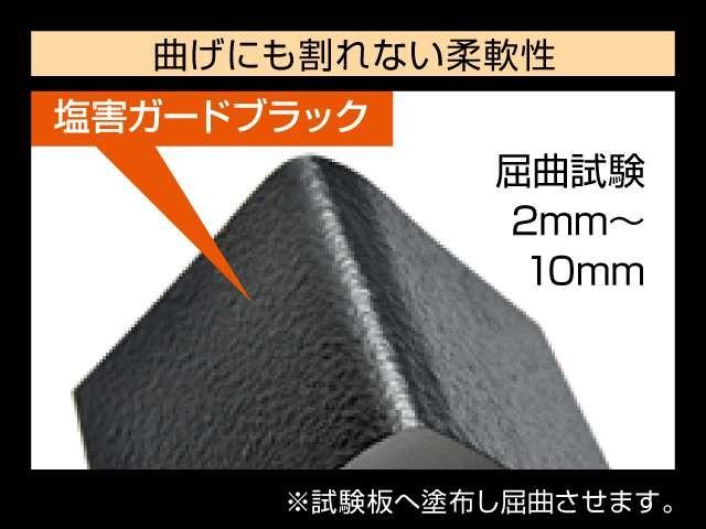 スペイド（新潟県新潟市西区）