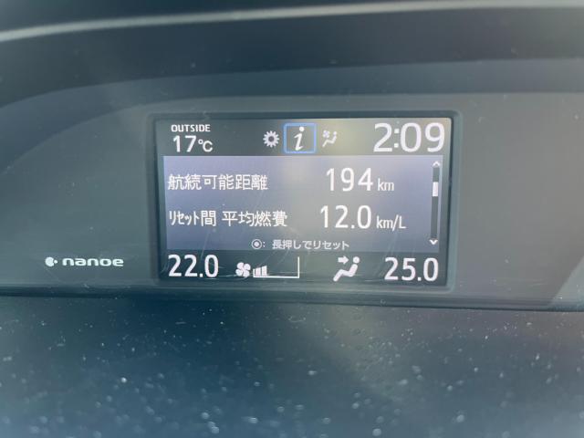 エスクァイア（新潟県新潟市西区）画像46