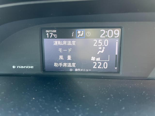 エスクァイア（新潟県新潟市西区）画像50