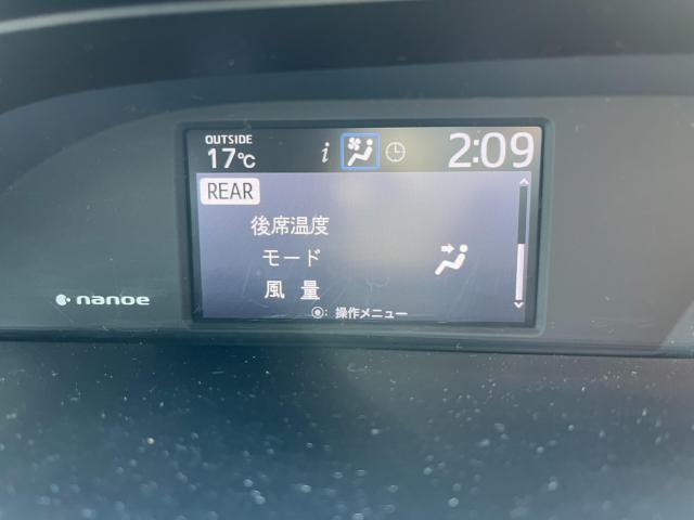 エスクァイア（新潟県新潟市西区）画像51