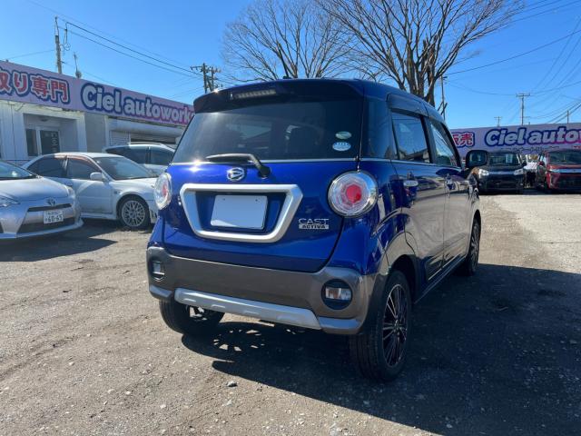 キャスト（新潟県新潟市西区）