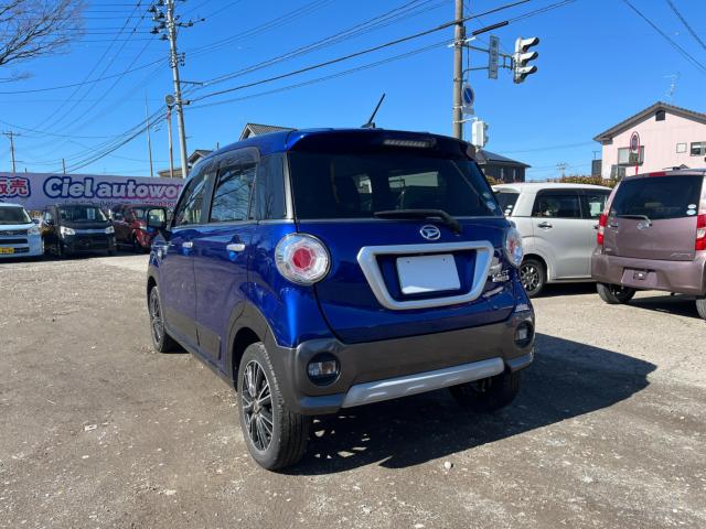 キャスト（新潟県新潟市西区）