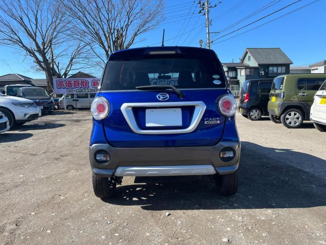 キャスト（新潟県新潟市西区）