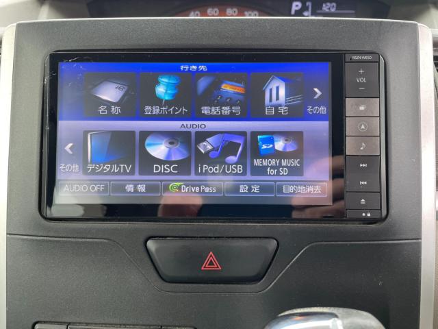 タント（新潟県新潟市西区）画像4