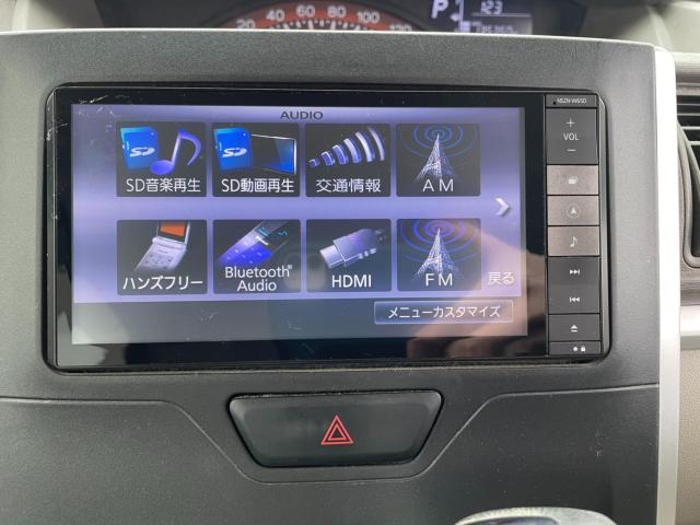 タント（新潟県新潟市西区）画像43