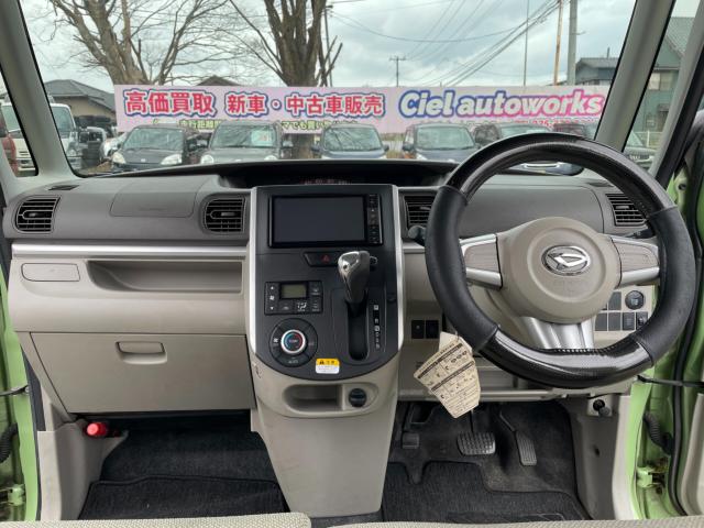 タント（新潟県新潟市西区）画像51