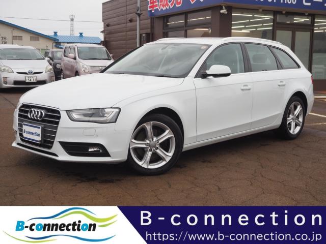 アウディ Ａ４アバント（新潟県燕市）