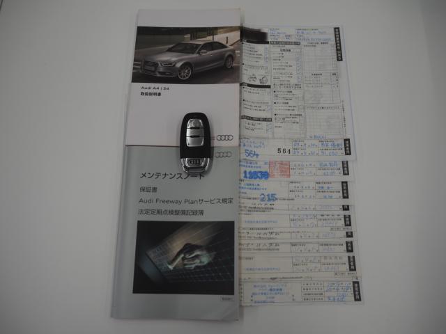 アウディ Ａ４アバント（新潟県燕市）画像19