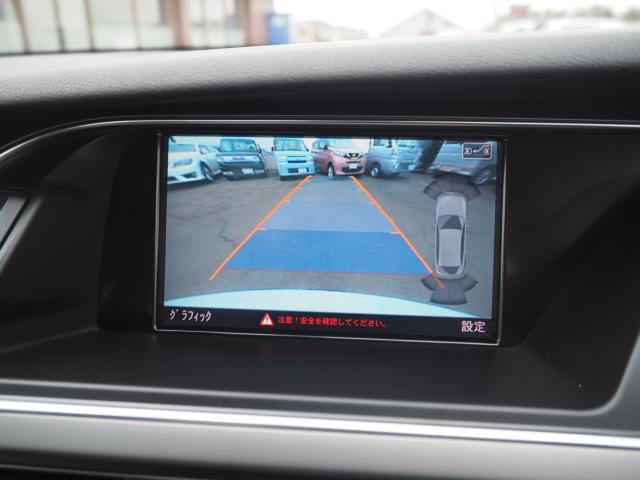 アウディ Ａ４アバント（新潟県燕市）画像7