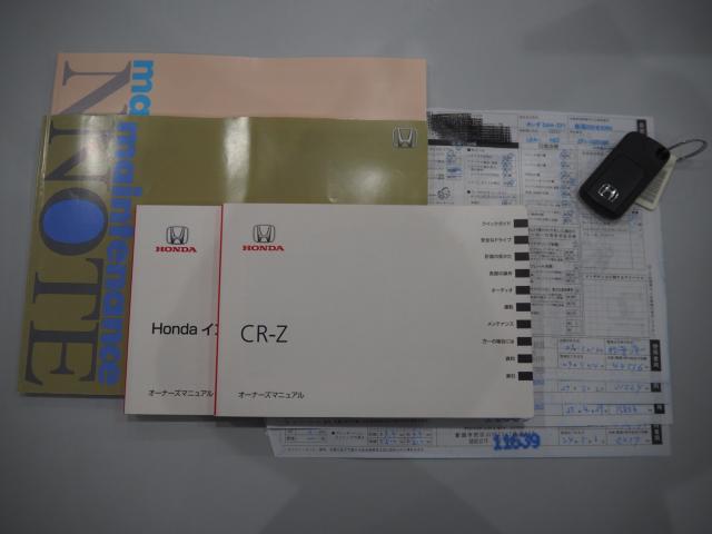 ＣＲ－Ｚ（新潟県新潟市西区）画像19