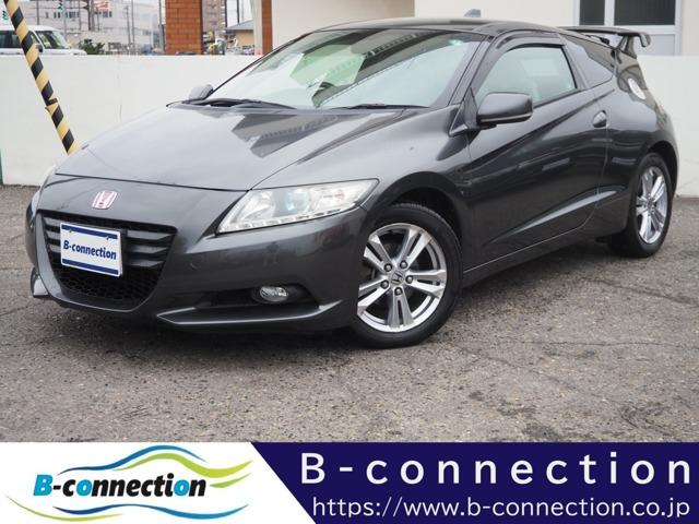 ＣＲ－Ｚ（新潟県新潟市西区）