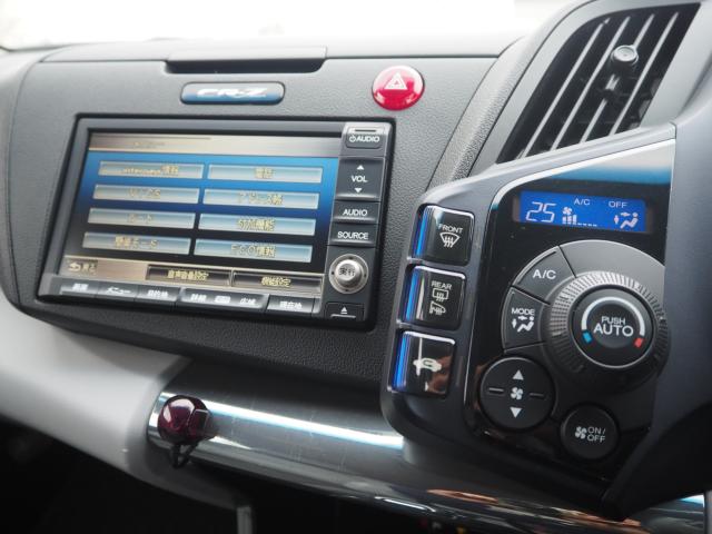 ＣＲ－Ｚ（新潟県新潟市西区）画像62