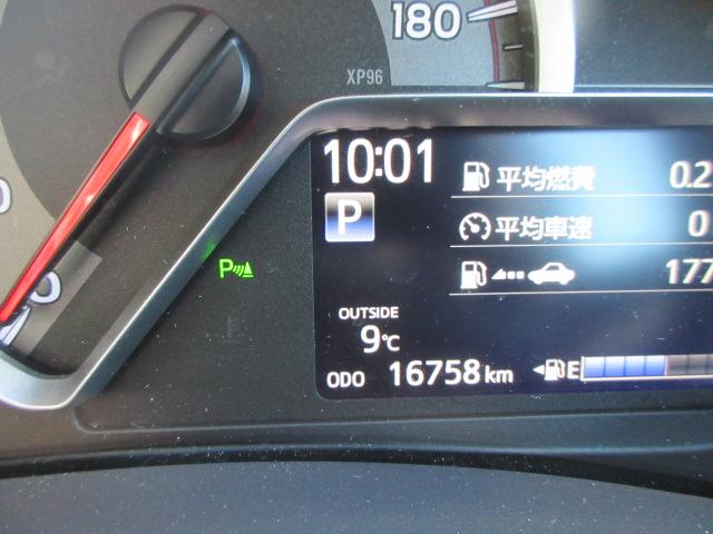 ヴィッツ（新潟県柏崎市）画像9