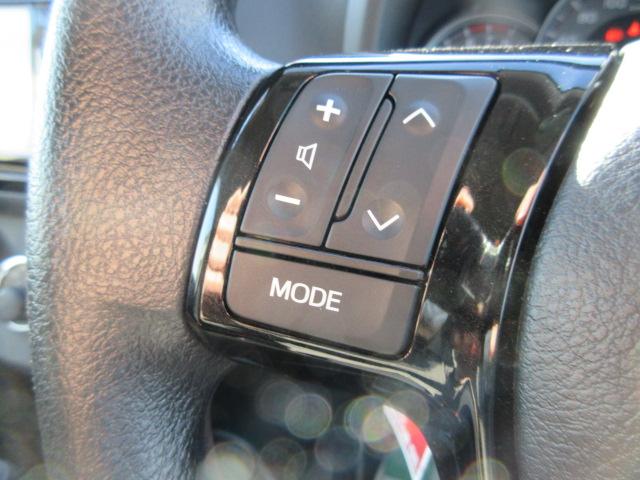 ヴィッツ（新潟県柏崎市）画像18