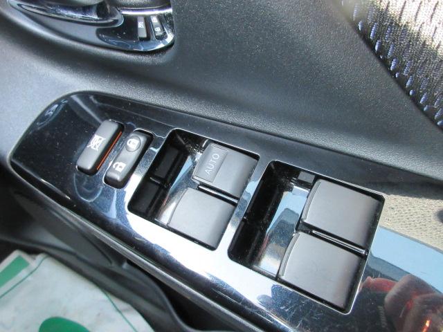 ヴィッツ（新潟県柏崎市）画像24