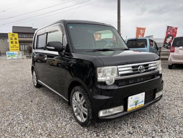 ピクシススペースカスタム（新潟県新潟市江南区）