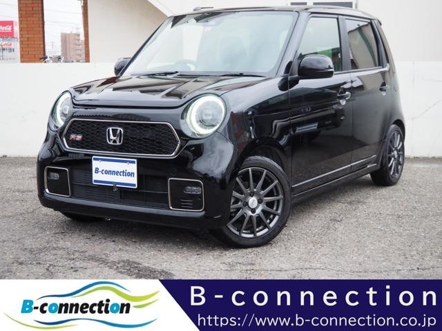 N_ONE（新潟県新潟市西区）