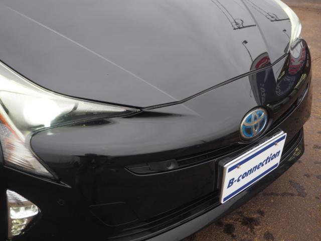 プリウス(新潟県燕市)