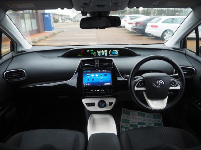 プリウス(新潟県燕市)