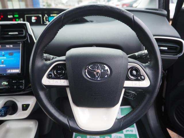 プリウス(新潟県燕市)