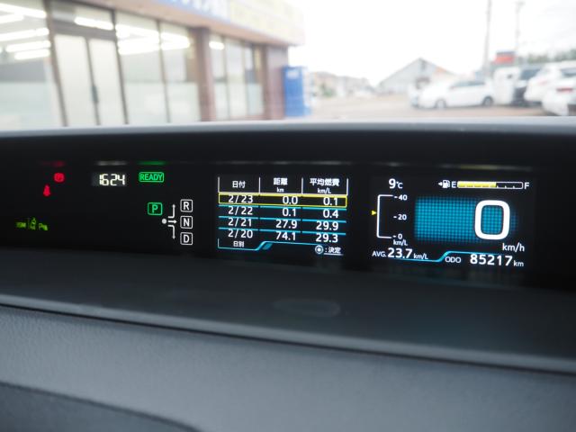 プリウス(新潟県燕市)