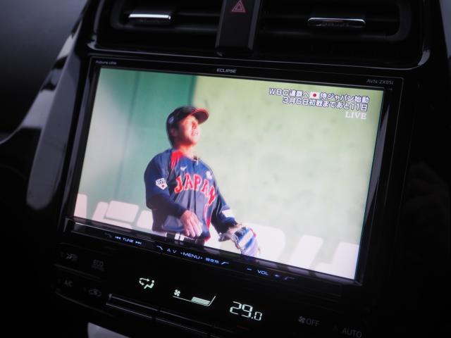 プリウス(新潟県燕市)