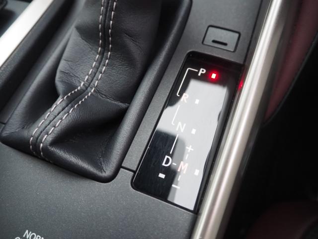 レクサスＩＳ（新潟県新潟市西区）