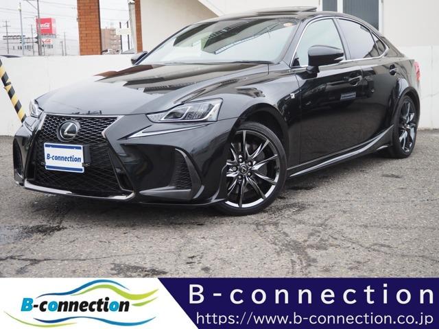 レクサスＩＳ（新潟県新潟市西区）