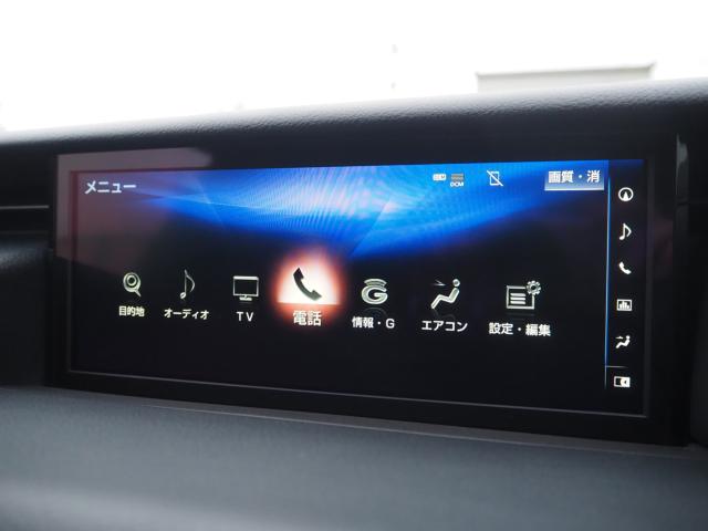 レクサスＩＳ（新潟県新潟市西区）