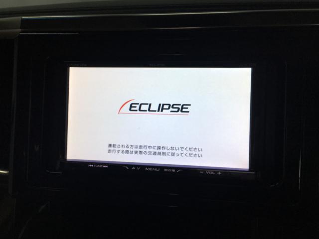 ヴェルファイア（新潟県新潟市西区）画像18