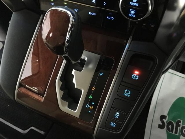 ヴェルファイア（新潟県新潟市西区）画像45