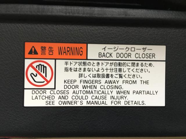 ヴェルファイア（新潟県新潟市西区）画像60