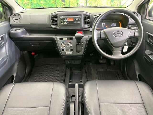 ミライース（新潟県新潟市東区）