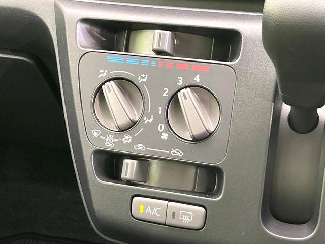 ミライース（新潟県新潟市東区）