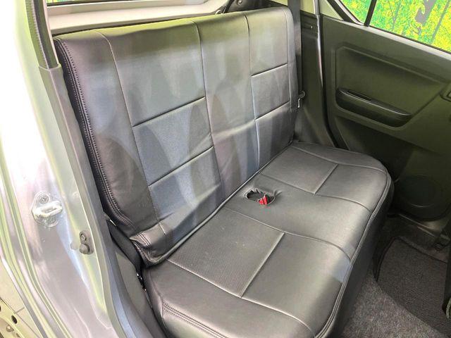 ミライース（新潟県新潟市東区）