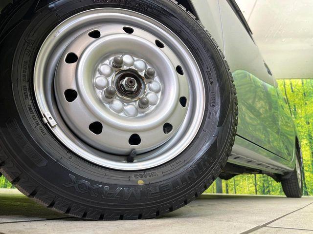 ミライース（新潟県新潟市東区）