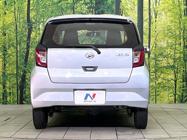 ミライース（新潟県新潟市東区）