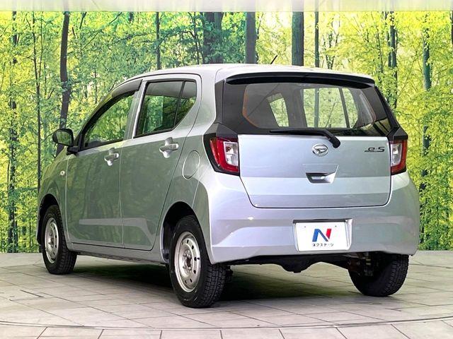 ミライース（新潟県新潟市東区）