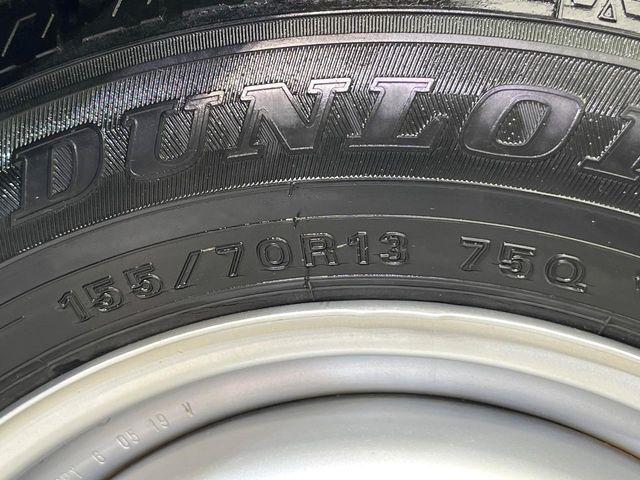 ミライース（新潟県新潟市東区）