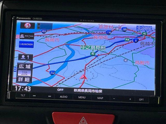 N_BOX(新潟県長岡市)