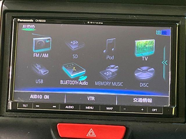 N_BOX(新潟県長岡市)