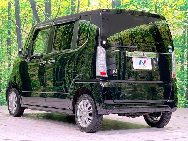 N_BOX(新潟県長岡市)