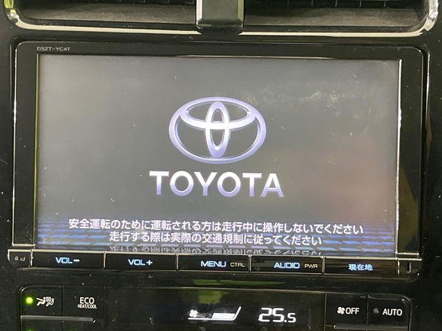 プリウス(新潟県長岡市)