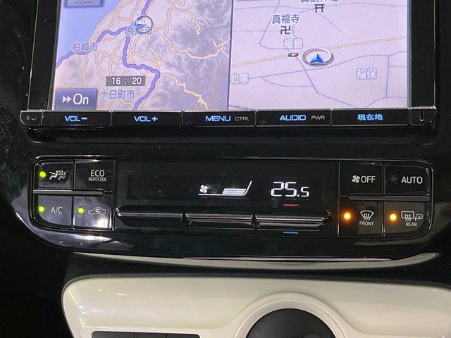 プリウス(新潟県長岡市)