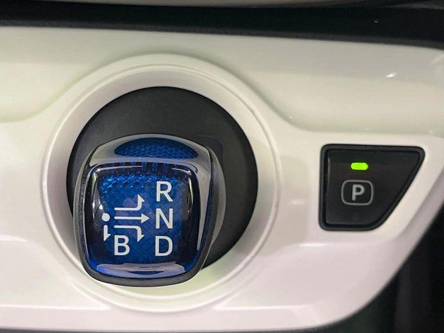 プリウス(新潟県長岡市)