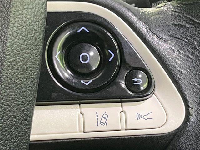 プリウス(新潟県長岡市)