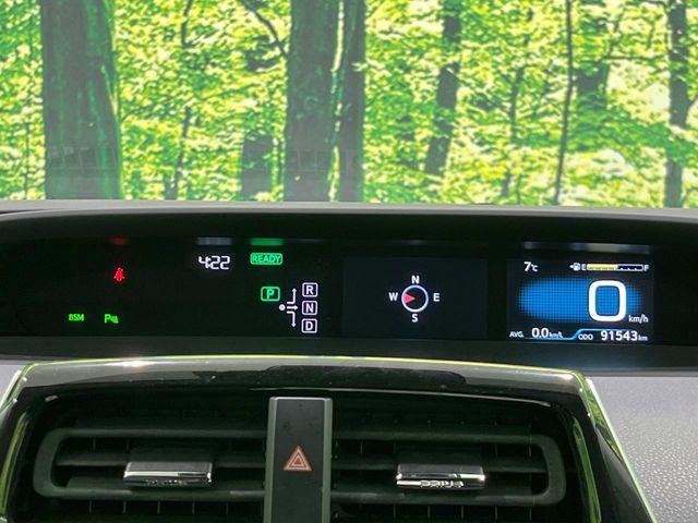 プリウス(新潟県長岡市)