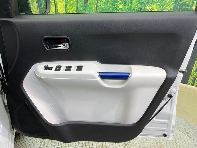 イグニス（新潟県新潟市南区）