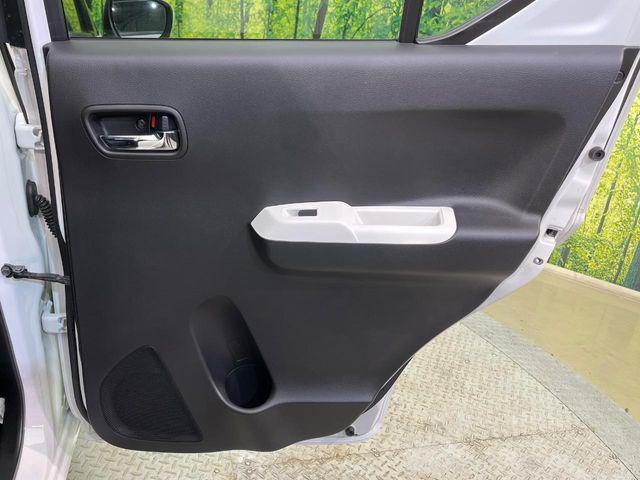 イグニス（新潟県新潟市南区）